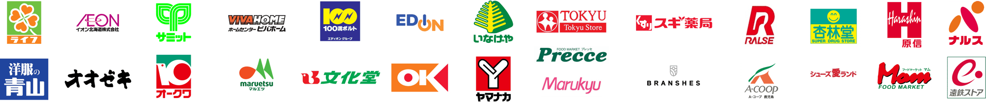 Group 626802 Group 626802